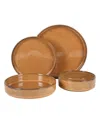 Bloomhouse Reactive Glaze Double Bowl 16 Pc Dinnerware Set, Service For 4 In Medium Yellow