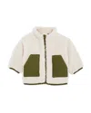 Bloomie's Baby Unisex Sherpa Jacket - Baby In Tan