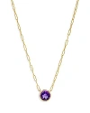 BLOOMINGDALE'S AMETHYST PENDANT NECKLACE IN 14K YELLOW GOLD