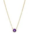 Bloomingdale's Amethyst Pendant Necklace In 14k Yellow Gold In Amethyst/gold