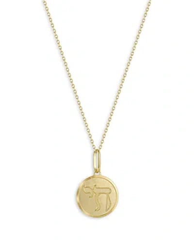 Bloomingdale's Chai Medallion Pendant Necklace In 14k Yellow Gold, 18