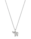 BLOOMINGDALE'S DIAMOND CHAI SYMBOL PENDANT NECKLACE IN 14K WHITE GOLD, 18 - 100% EXCLUSIVE