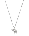 Bloomingdale's Diamond Chai Symbol Pendant Necklace In 14k White Gold, 18 - Exclusive In White