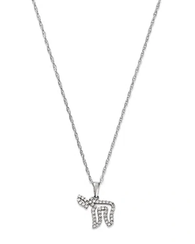 Bloomingdale's Diamond Chai Symbol Pendant Necklace In 14k White Gold, 18 - 100% Exclusive