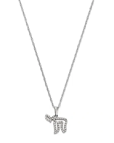 Bloomingdale's Diamond Chai Symbol Pendant Necklace In 14k White Gold, 18 - Exclusive