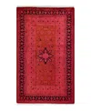 Bloomingdale's Fine Vibrance M1043 Area Rug, 3'2 X 5'3 In Pink