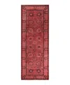 Bloomingdale's Fine Vibrance M885 Runner Area Rug, 3'3 X 9'1 In Pink