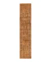 Bloomingdale's Mogul M1567 Runner Area Rug, 2'6 X 12'4 In Yellow