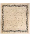 Bloomingdale's Mogul M1633 Area Rug, 9'2 X 9'6 In Ivory
