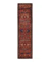 Bloomingdale's Serapi M1945 Runner Area Rug, 2'8 X 9'10 In Red