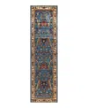 Bloomingdale's Serapi M1945 Runner Area Rug, 2'9 X 9'7 In Light/blue