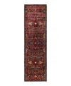 Bloomingdale's Serapi M1945 Runner Area Rug, 2'9 X 9'9 In Red