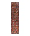 Bloomingdale's Serapi M1993 Runner Area Rug, 2'9 X 11'8 In Red