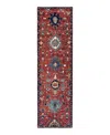 Bloomingdale's Serapi M1999 Runner Area Rug, 2'10 X 9'9 In Red