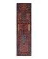 Bloomingdale's Serapi M1999 Runner Area Rug, 2'7 X 9'9 In Red