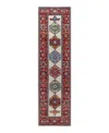 Bloomingdale's Serapi M1999 Runner Area Rug, 2'8 X 9'9 In Beige