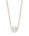 Bloomingdale's Cultured Freshwater Pearl Floating Pendant Necklace In 14k Yellow Gold, 16-18 - Exclusive In Gold