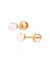 Bloomingdale's Cultured Pearl Stud Earrings In 14k Yellow Gold In White