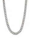 Bloomingdale's Diamond Chain Link Collar Necklace In 14k White Gold, 6.0 Ct. T. W. - Exclusive In White