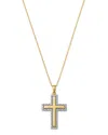 Bloomingdale's Diamond Large Cross Pendant Necklace In 14k Yellow Gold, 0.70 Ct. T. W. - Exclusive In White/gold