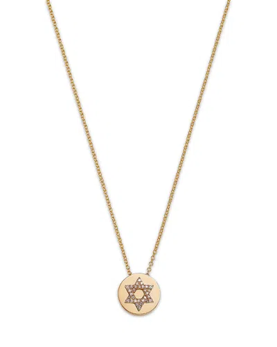 Bloomingdale's Diamond Star Of David Pendant Necklace In 14k Yellow Gold, 0.09 Ct. T. W.