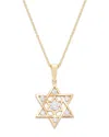Bloomingdale's Diamond Star Of David Pendant Necklace In 14k Yellow Gold, 0.40 Ct. T. W. In Gold