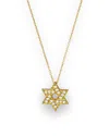 Bloomingdale's Diamond Star Of David Pendant Necklace In 14k Yellow Gold, .18 Ct. T. W. In Gold