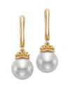 Bloomingdale's Fine Collection Cultured Freshwater Pearl Charm Hoop Earrings In 14k Yellow Gold