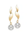Bloomingdale's Fine Collection Cultured Freshwater Pearl Link Drop Earrings In 14k Yellow Gold In Gold