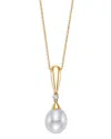 Bloomingdale's Fine Collection Diamond & Freshwater Pearl Pendant Necklace In 14k Yellow Gold, 0.03 Tcw In Gold