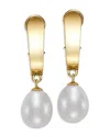 Bloomingdale's Fine Collection Freshwater Pearl Huggie Hoop Earrings In 14k Yellow Gold In Gold