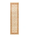 Bloomingdale's Mogul M1622 Runner Area Rug, 3'1 X 10'7 In Ivory
