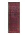 Bloomingdale's Mogul M1656 Runner Area Rug, 6'3 X 18'4 In Green