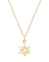 Bloomingdale's Star Of David Pendant Necklace In 14k Yellow Gold, 18 In Gold