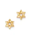 Bloomingdale's Star Of David Stud Earrings In 14k Yellow Gold - Exclusive In Gold
