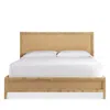 Bloomingdale's Long Key King Bed In Rattan/raffia