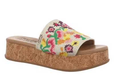 Blowfish Women's Marshlo Wedge Sandals In Beige In Multi