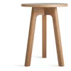 Blu Dot Apt Tall Side Table