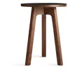 Blu Dot Apt Tall Side Table - Black / Walnut