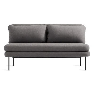 Blu Dot Bloke 60" Armless Sofa