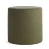 Blu Dot Bumper Small Ottoman