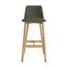 Blu Dot Chip Stool - Barstool / Camp Olive / White Oak