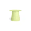Blu Dot Circula Low Cocktail Table