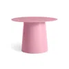 Blu Dot Circula Low Side Table - Bubblegum In Pink