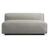Blu Dot Cleon 56" Armless Sofa