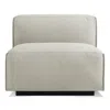 Blu Dot Cleon Armless Lounge Chair In Maharam Mode In Clavicle
