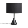Blu Dot Flask Table Lamp - Black In Black