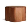 Blu Dot Hoard Medium Side Table With Storage - Acacia In Brown