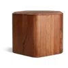 Blu Dot Hoard Tall Side Table With Storage In Acacia