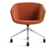 Blu Dot Host Velvet Task Chair In Copper Velvet